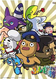 Fushigi Deka art