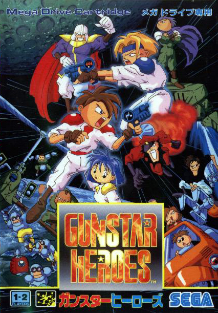 gunstar-heroes-japan-cover.jpg