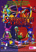 Silhouette Mirage ad