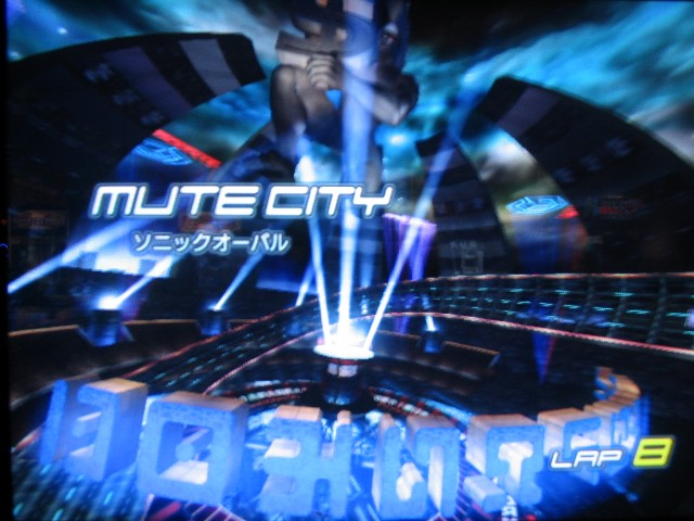 mute city replica