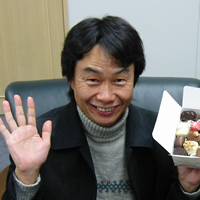 Shigeru Miyamoto