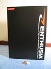 Enthusia folder