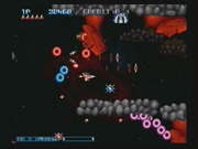 Gradius Gaiden