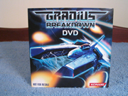Gradius V Breakdown packaging
