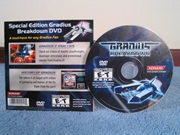 Gradius V Breakdown packaging