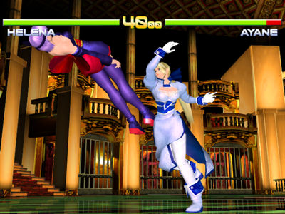 Doa 2