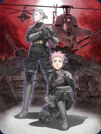 Artwork for Under Defeat for the Dreamcast