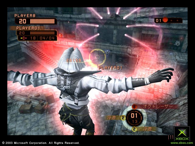 phantom dust pc no towrking