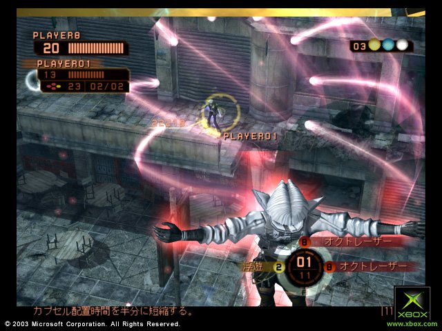 where are phantom dust pc save files