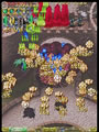 ESPGaluda screen shot
