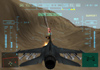 Lethal Skies II screen shot