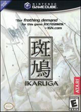 Ikaruga cover