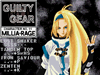 Guilty Gear X: Advance Edition