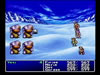 Final Fantasy Origins screen shot