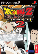 Dragon Ball Z: Budokai Tenkaichi 2 cover
