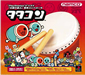 Taiko no Tatsujin