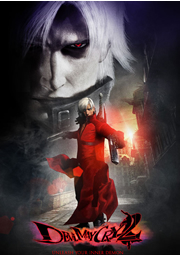 Devil May Cry ad