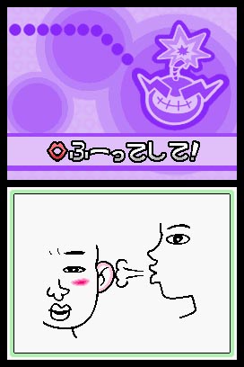 https://www.the-nextlevel.com/media/nds/wario_ware/wario_ware1.jpg